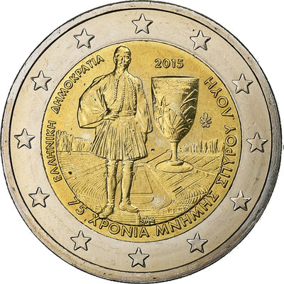 Grèce, 
            
               2 Euro, 
            
               2015