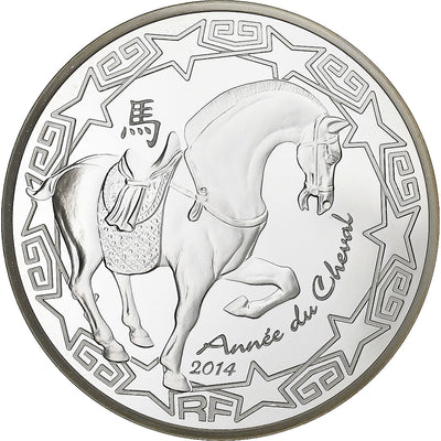 France, 
            
               10 Euro, 
            
               Année du Cheval