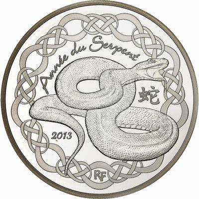 France, 
            
               10 Euro, 
            
               année du serpent