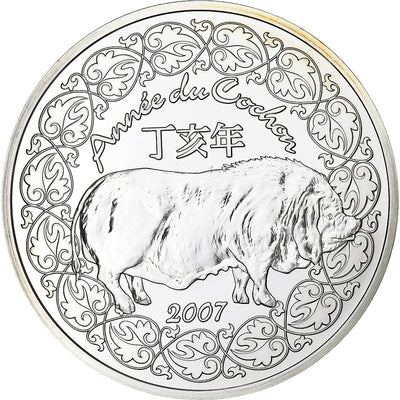 France, 
            
               1/4 Euro, 
            
               année du cochon