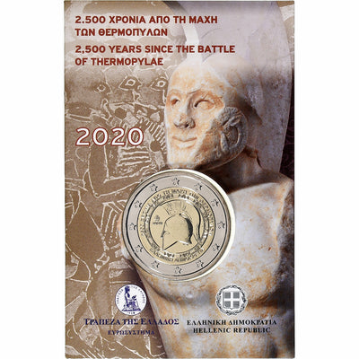 Grèce, 
            
               2 Euro, 
            
               Battle of Thermopylae