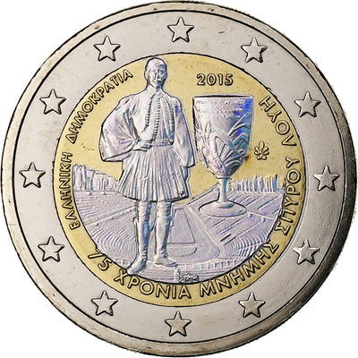 Grèce, 
            
               2 Euro, 
            
               Spyridon Louis